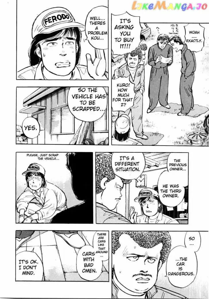 Wangan Midnight Chapter 1 page 13 - 