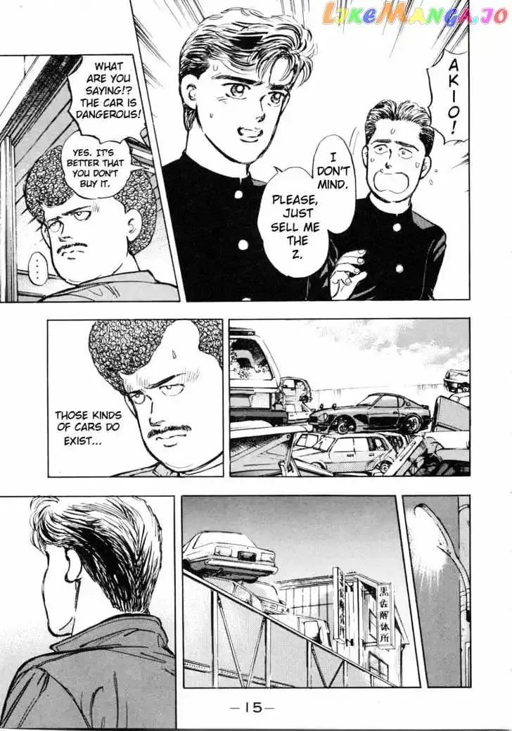 Wangan Midnight Chapter 1 page 14 - 