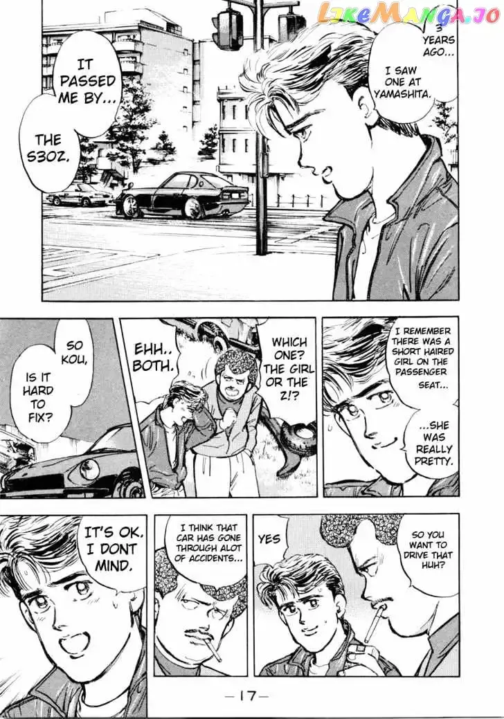 Wangan Midnight Chapter 1 page 16 - 