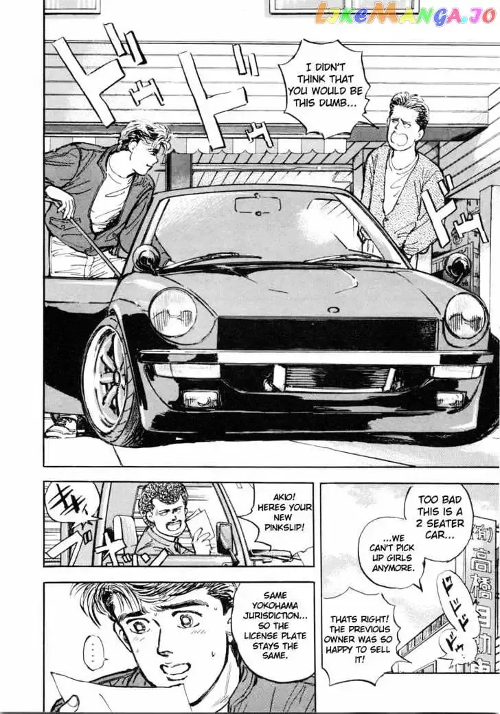 Wangan Midnight Chapter 1 page 17 - 