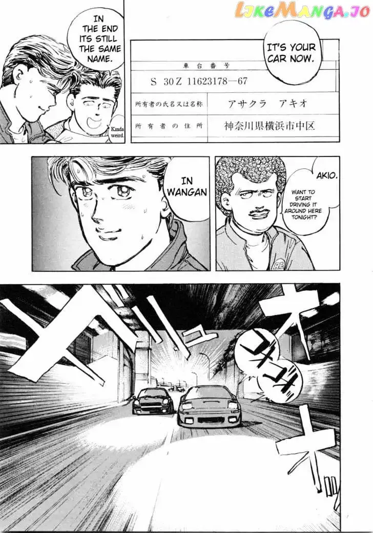 Wangan Midnight Chapter 1 page 18 - 