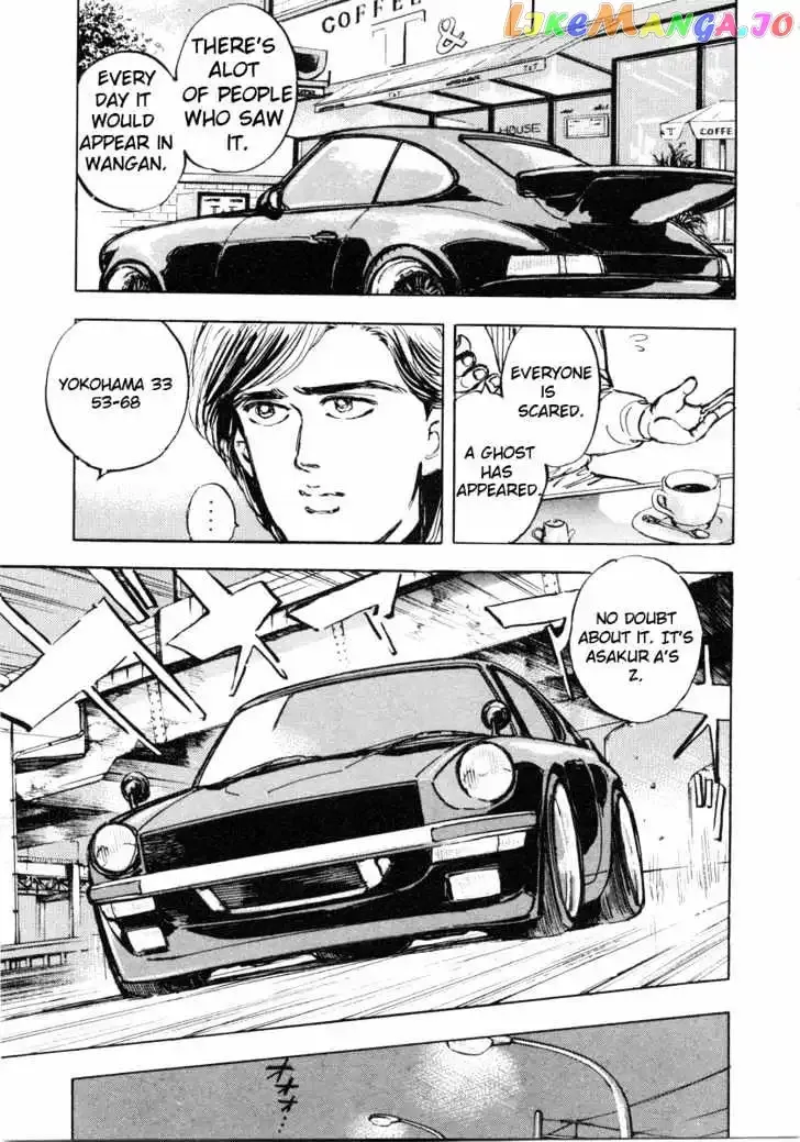 Wangan Midnight Chapter 1 page 20 - 