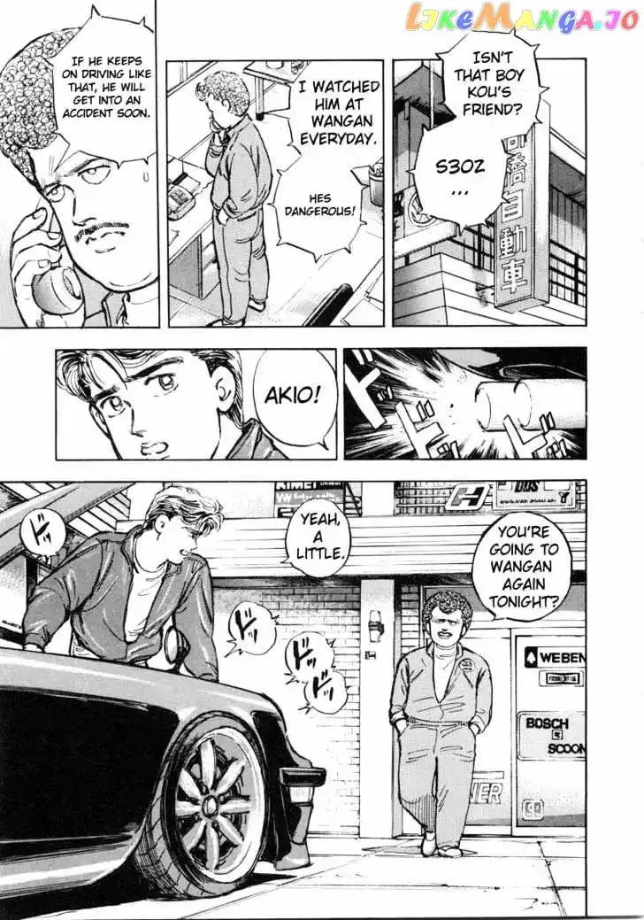 Wangan Midnight Chapter 1 page 22 - 