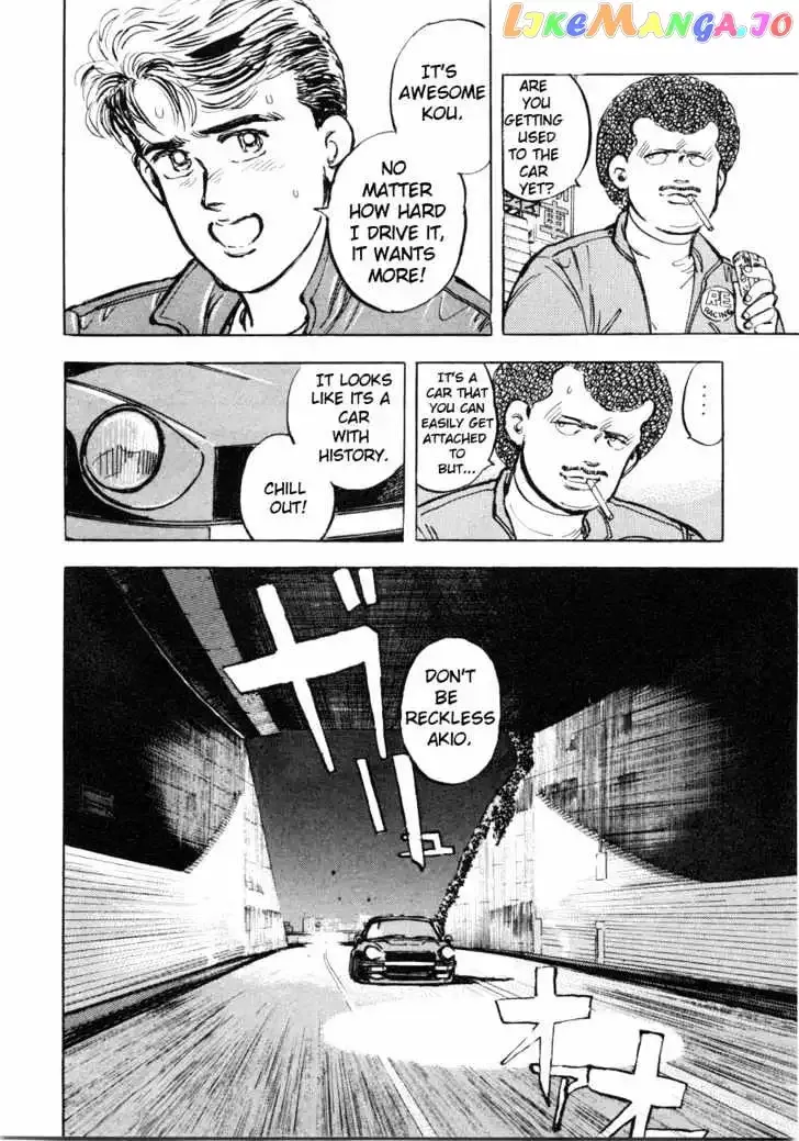 Wangan Midnight Chapter 1 page 23 - 