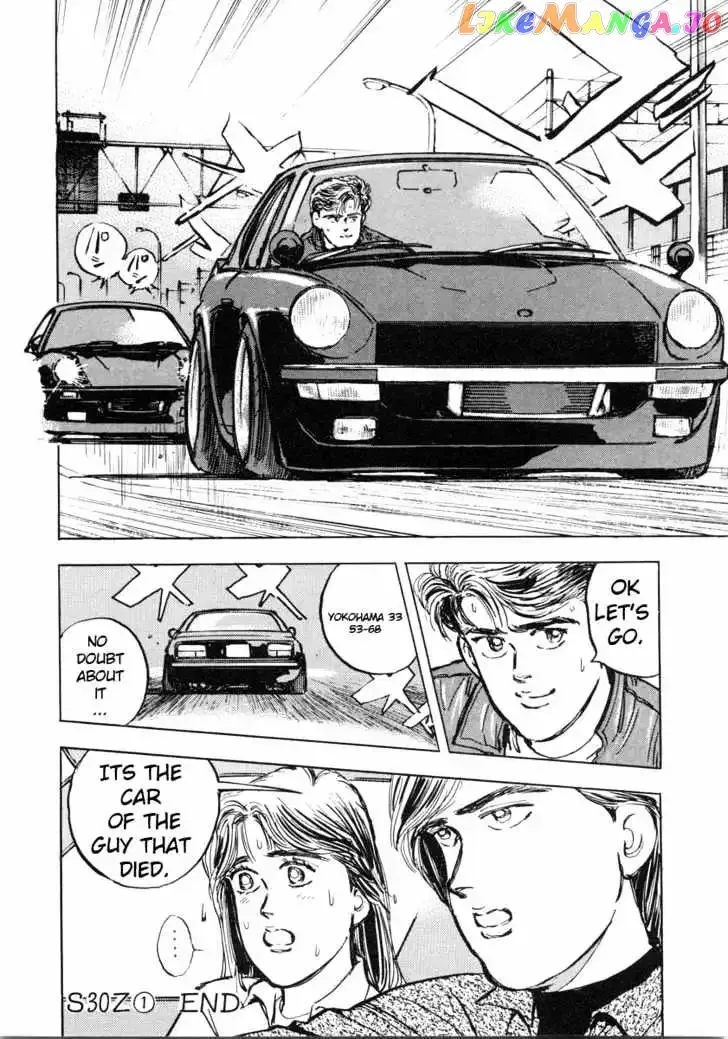 Wangan Midnight Chapter 1 page 25 - 