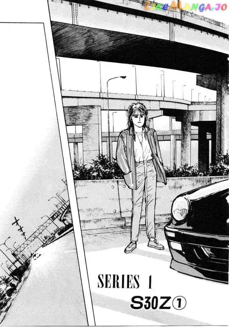 Wangan Midnight Chapter 1 page 4 - 
