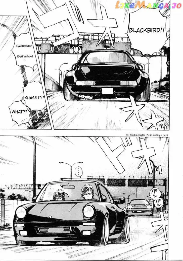 Wangan Midnight Chapter 1 page 6 - 