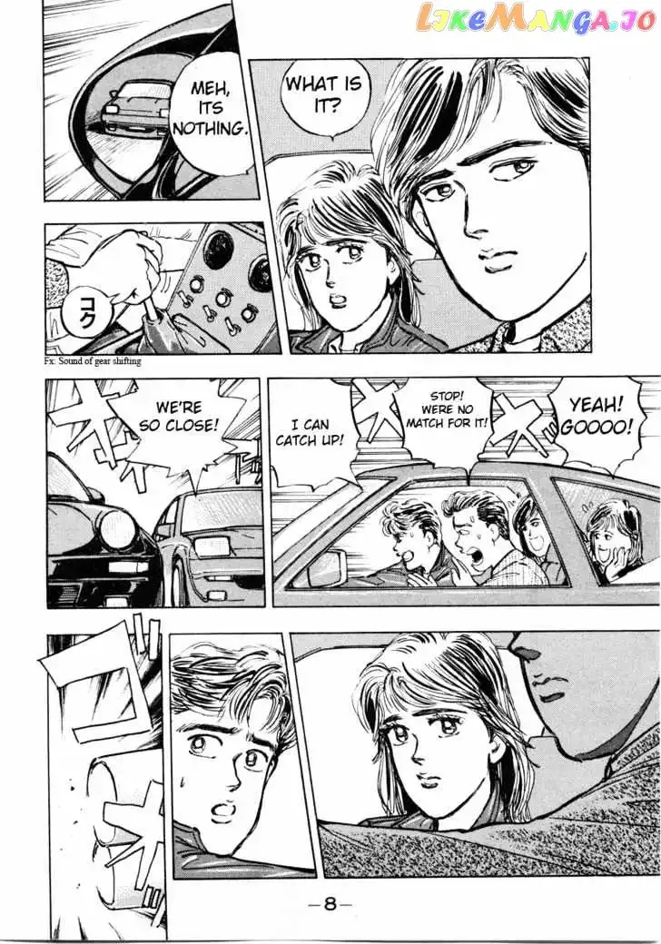 Wangan Midnight Chapter 1 page 7 - 