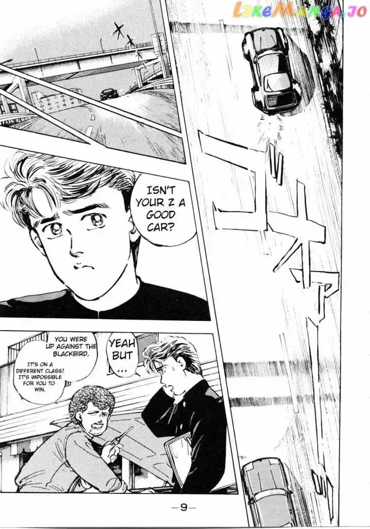 Wangan Midnight Chapter 1 page 8 - 