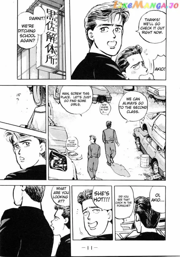 Wangan Midnight Chapter 1 page 10 - 