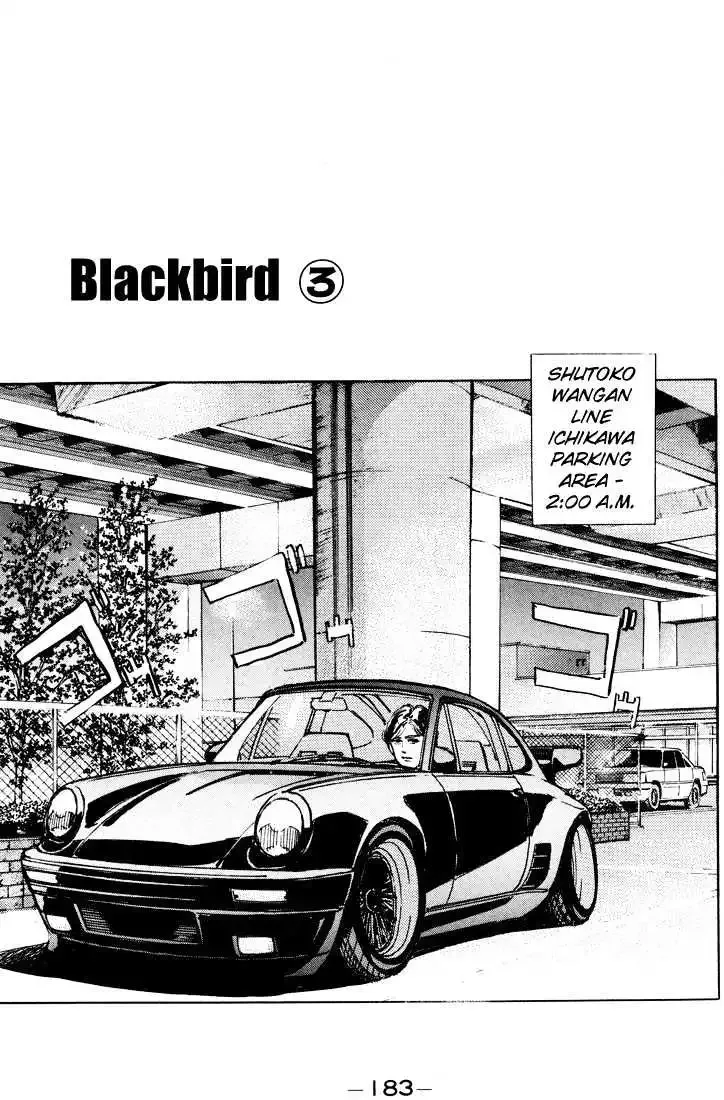 Wangan Midnight Chapter 10 page 2 - 
