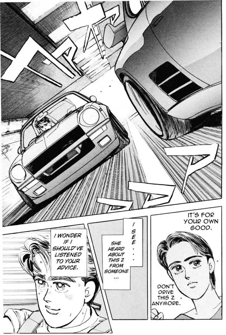 Wangan Midnight Chapter 10 page 12 - 