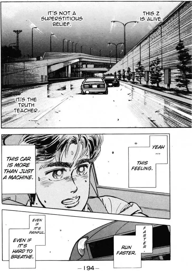 Wangan Midnight Chapter 10 page 13 - 
