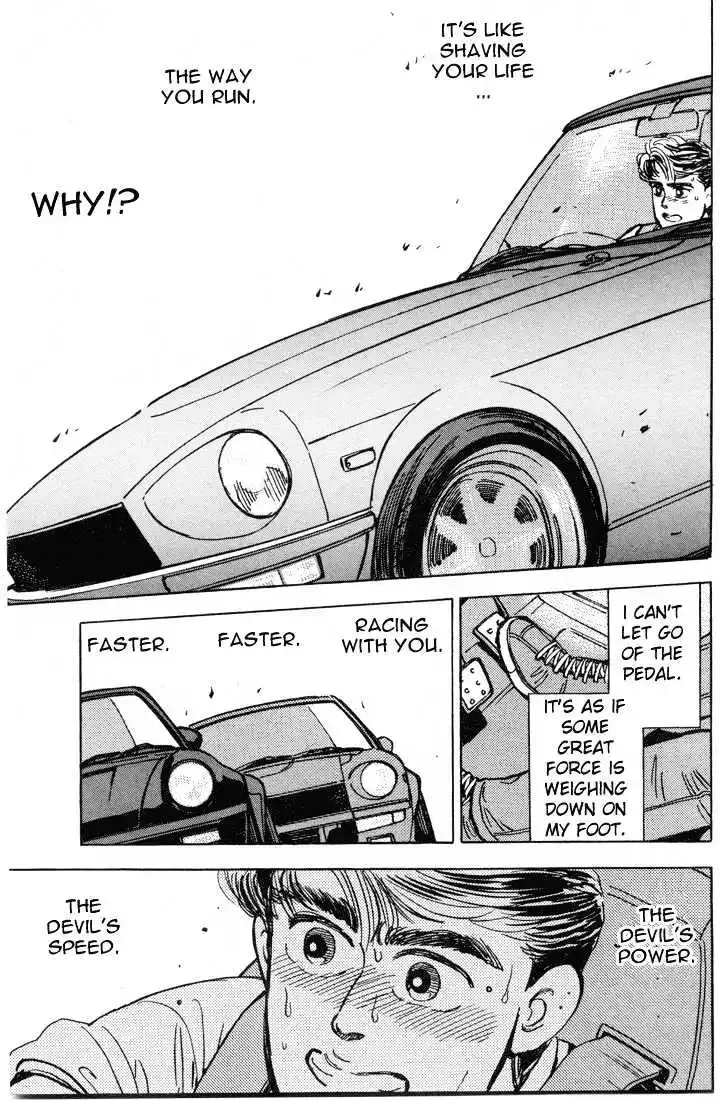 Wangan Midnight Chapter 10 page 14 - 