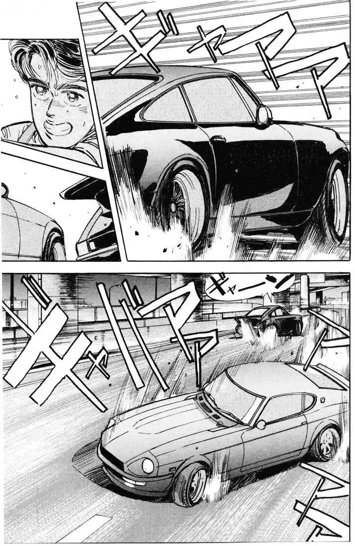 Wangan Midnight Chapter 10 page 16 - 