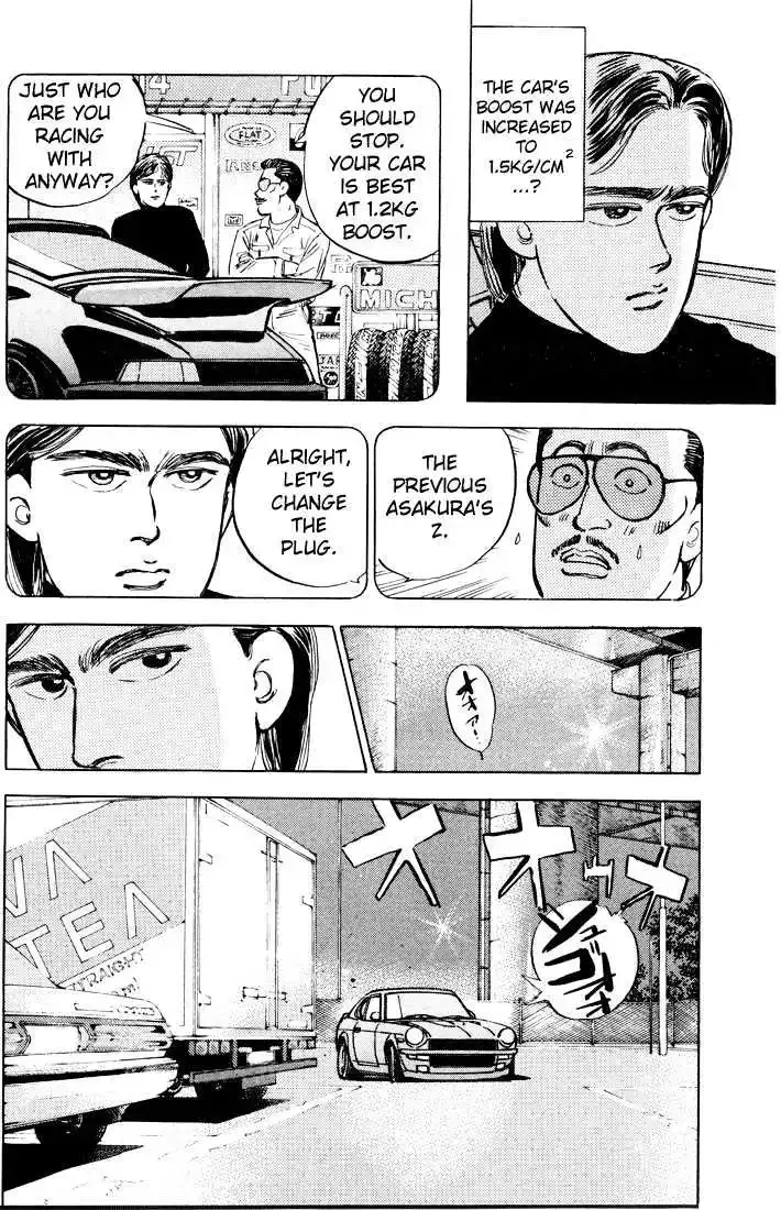 Wangan Midnight Chapter 10 page 3 - 