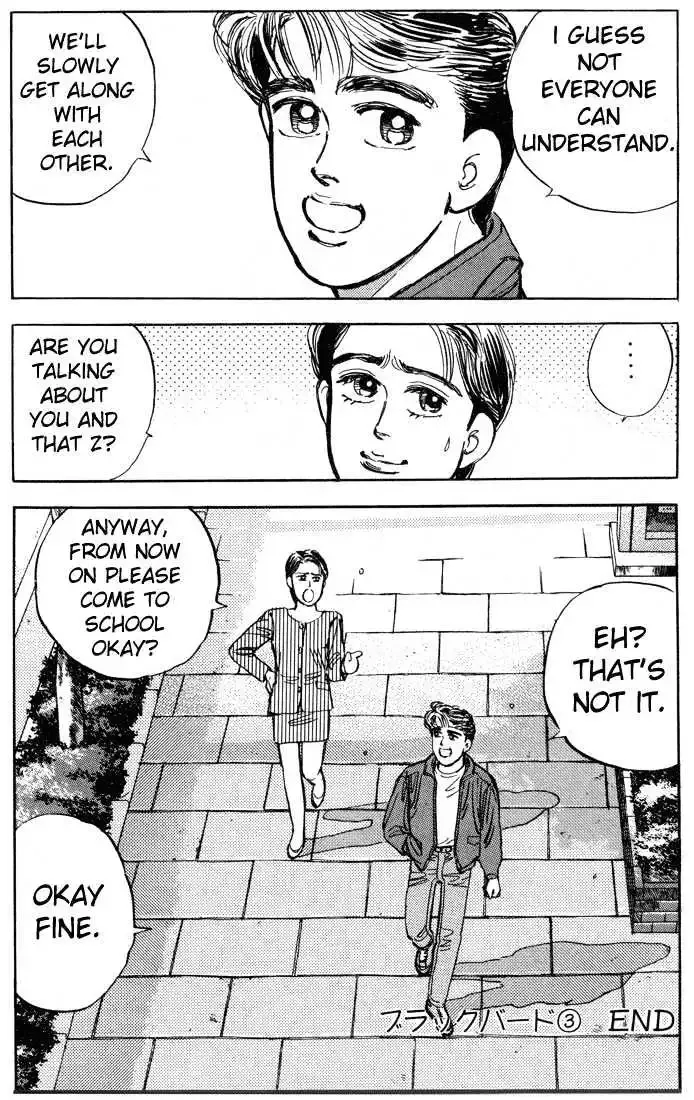 Wangan Midnight Chapter 10 page 21 - 