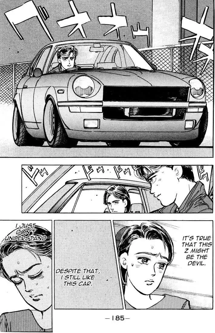 Wangan Midnight Chapter 10 page 4 - 