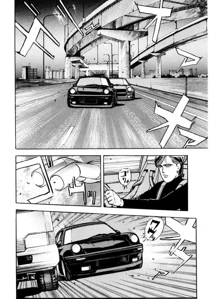 Wangan Midnight Chapter 10 page 5 - 