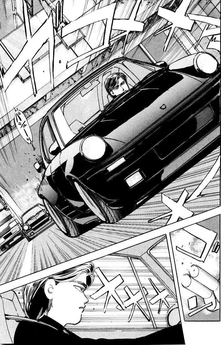 Wangan Midnight Chapter 10 page 6 - 