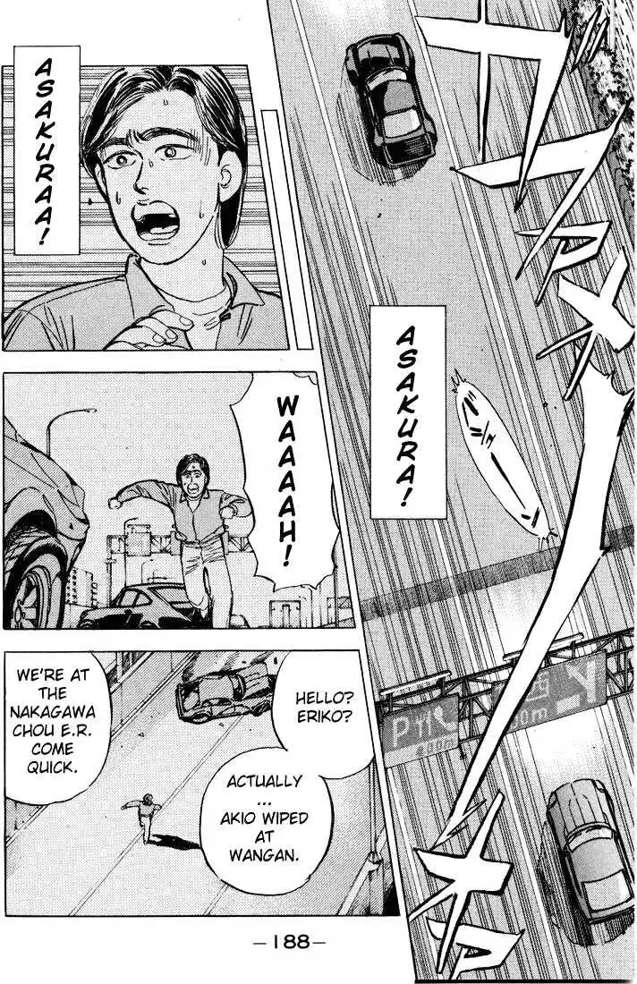 Wangan Midnight Chapter 10 page 7 - 