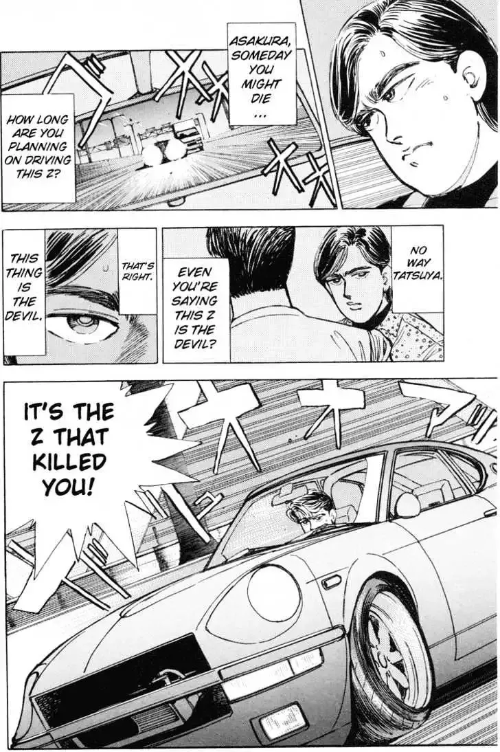 Wangan Midnight Chapter 10 page 9 - 