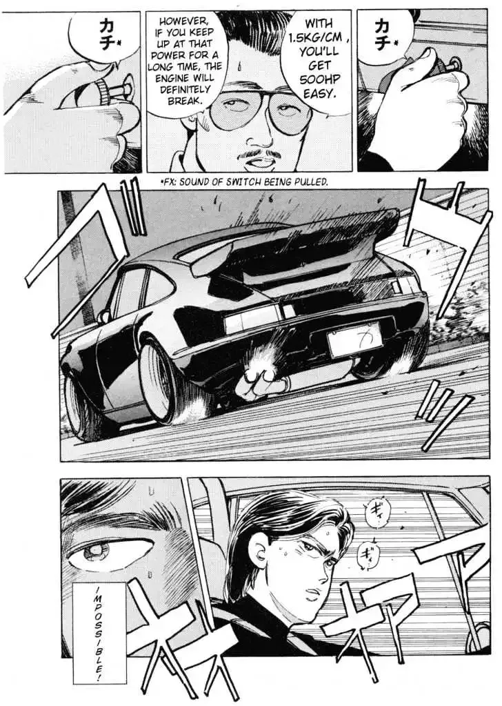 Wangan Midnight Chapter 10 page 10 - 