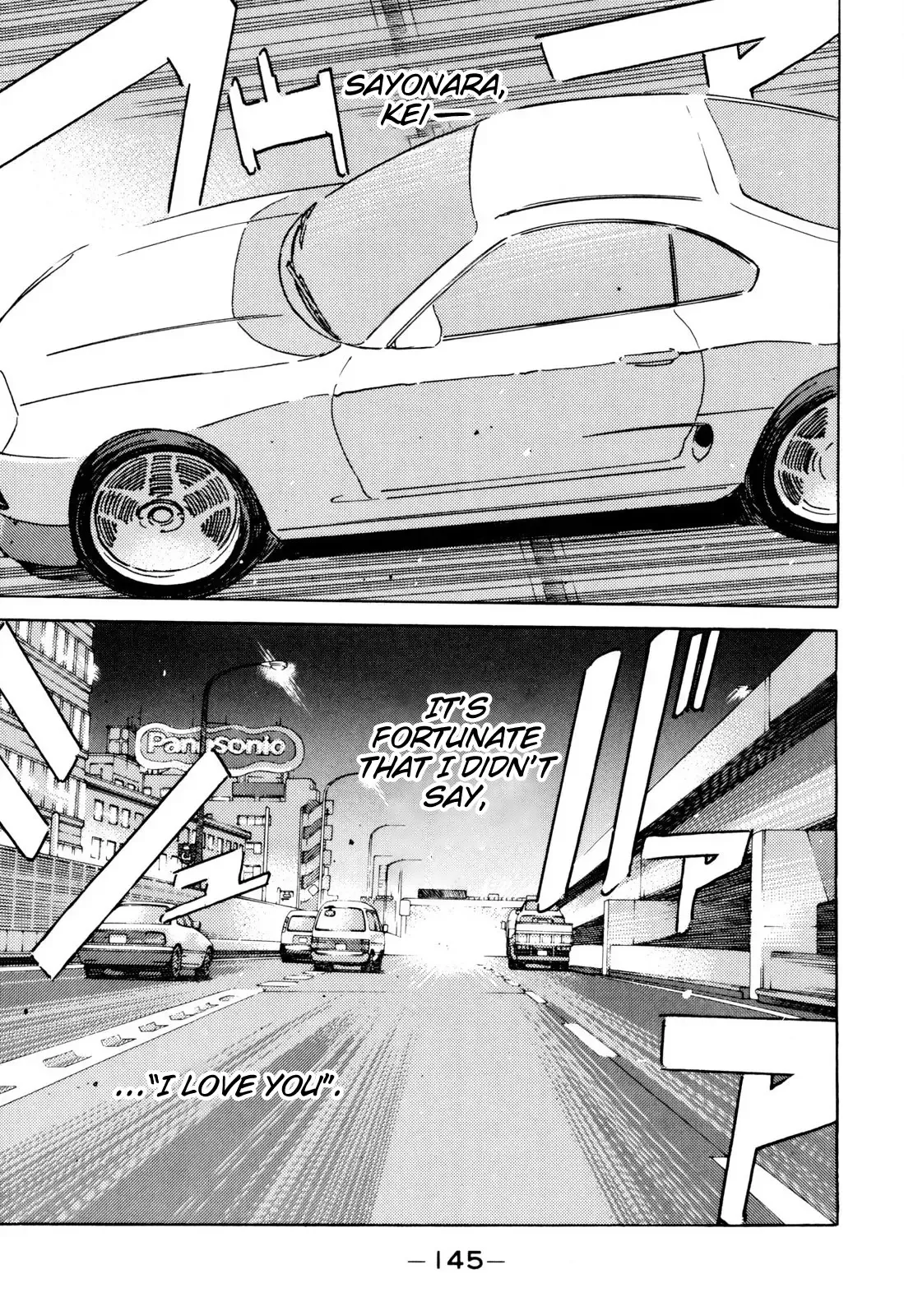 Wangan Midnight Chapter 100 page 13 - 