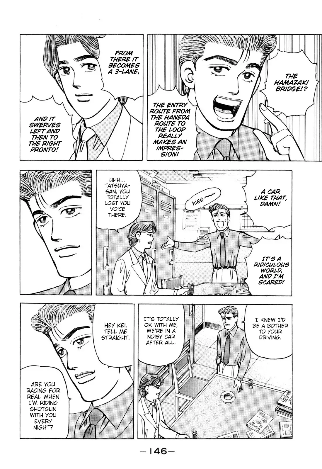 Wangan Midnight Chapter 100 page 14 - 