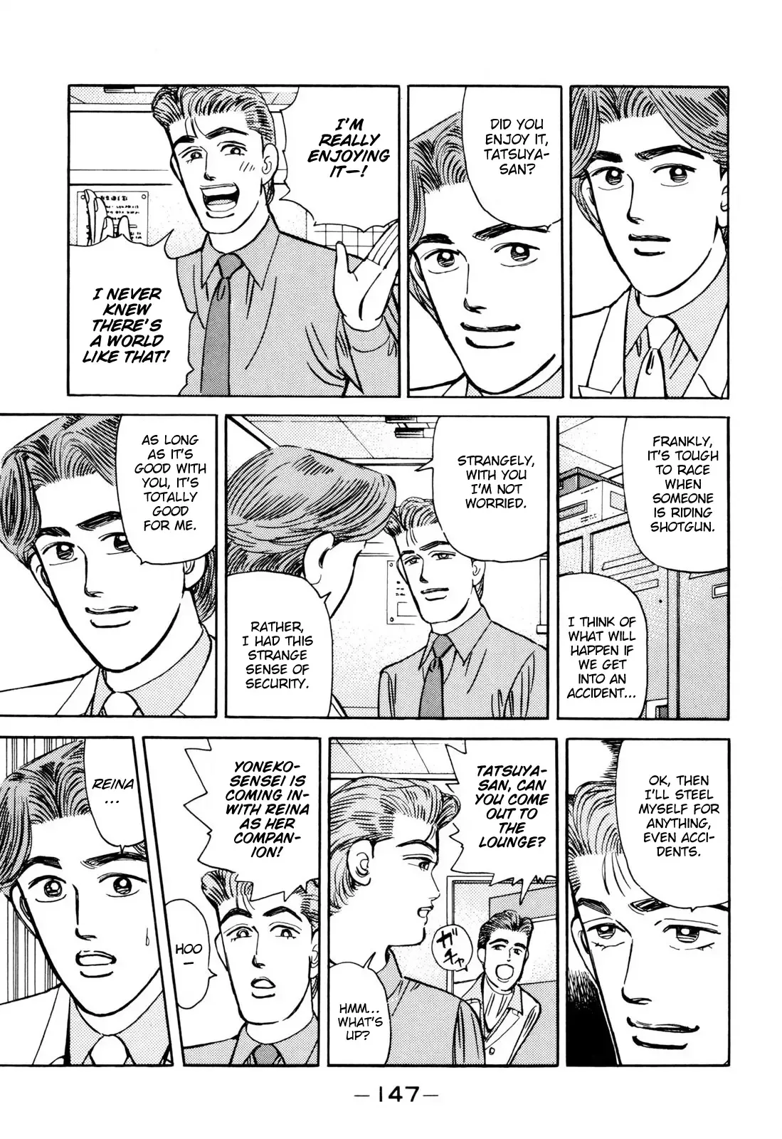 Wangan Midnight Chapter 100 page 15 - 