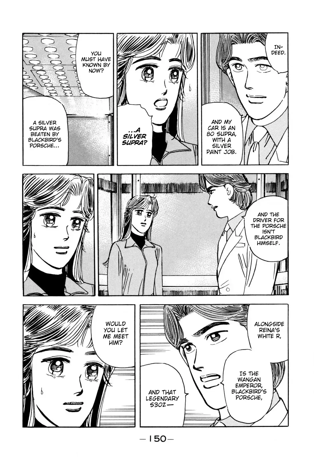 Wangan Midnight Chapter 100 page 18 - 