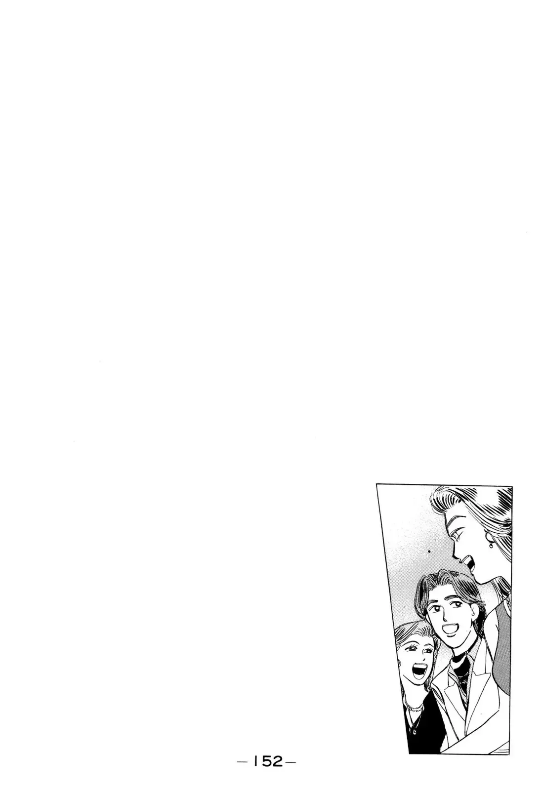 Wangan Midnight Chapter 100 page 20 - 