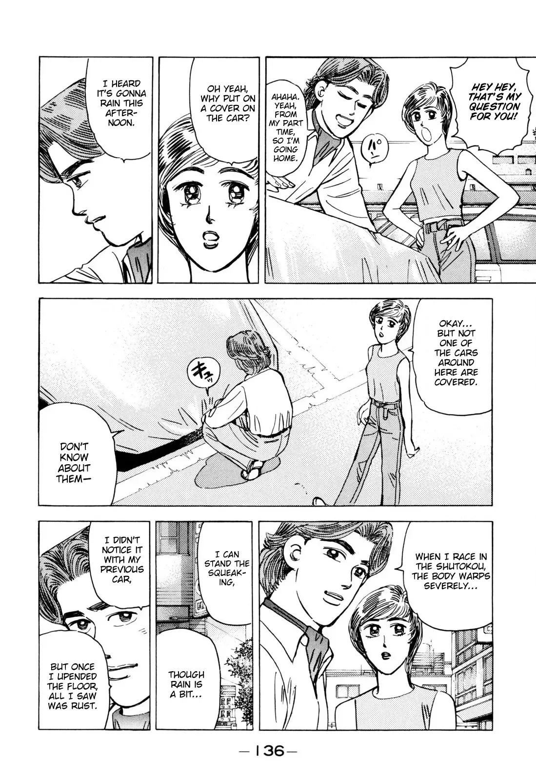 Wangan Midnight Chapter 100 page 4 - 