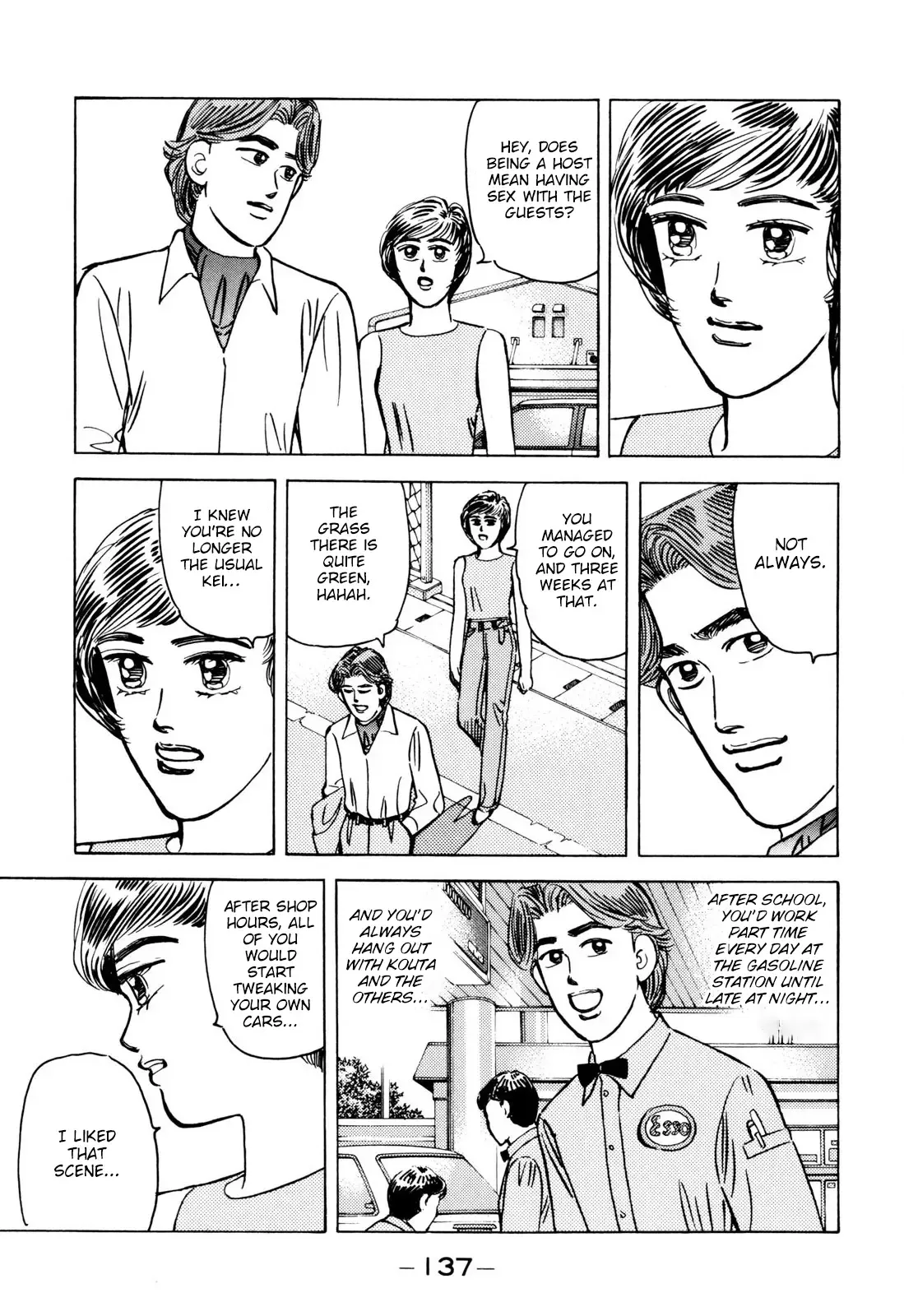 Wangan Midnight Chapter 100 page 5 - 