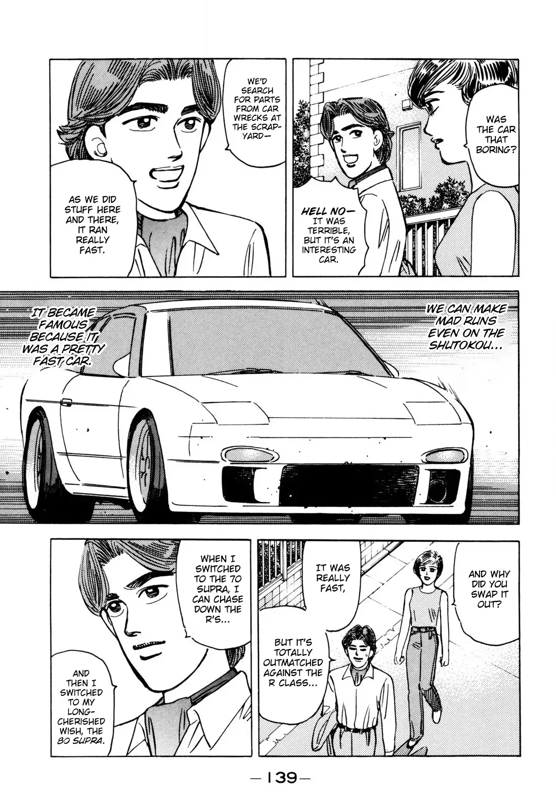 Wangan Midnight Chapter 100 page 7 - 