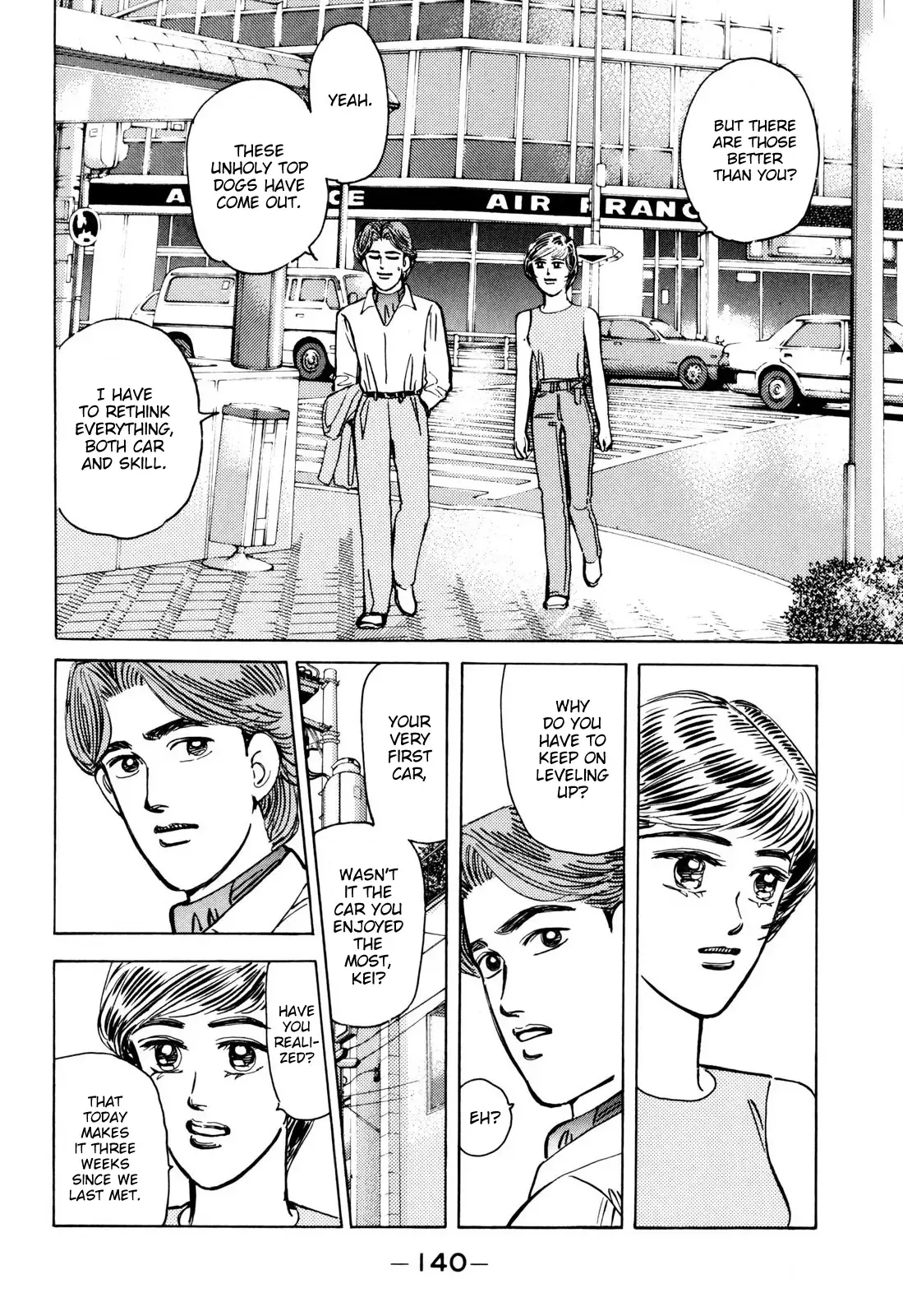 Wangan Midnight Chapter 100 page 8 - 