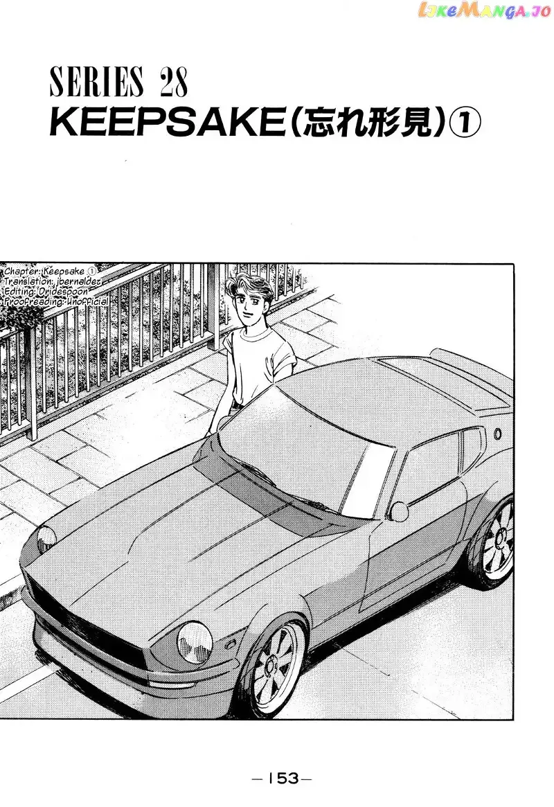 Wangan Midnight Chapter 101 page 1 - 