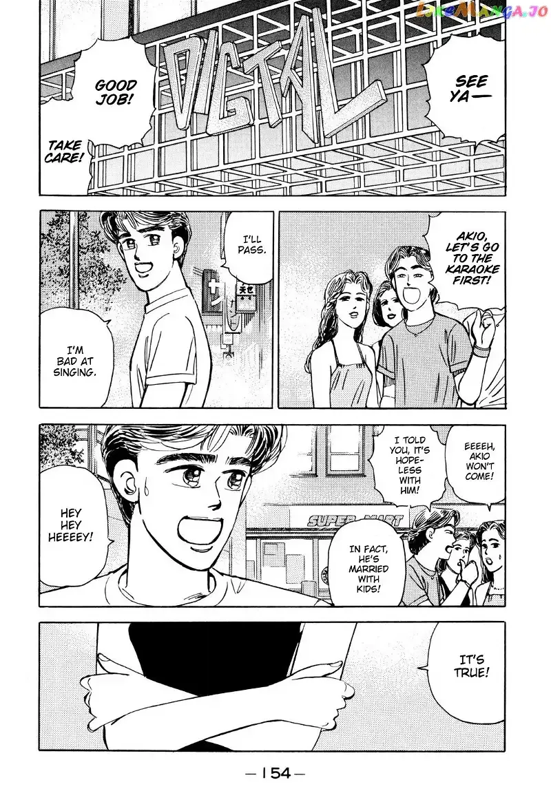 Wangan Midnight Chapter 101 page 2 - 