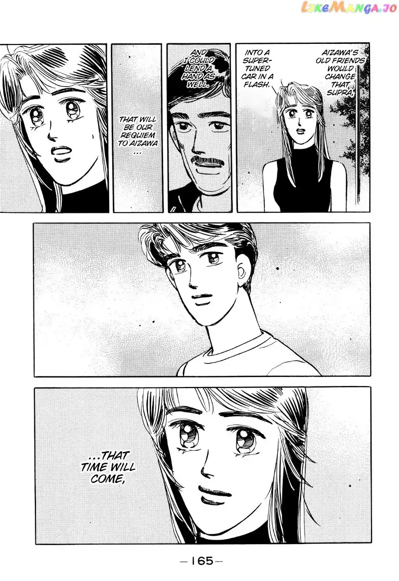 Wangan Midnight Chapter 101 page 13 - 