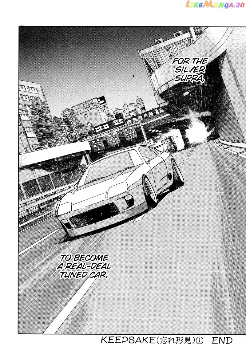 Wangan Midnight Chapter 101 page 14 - 