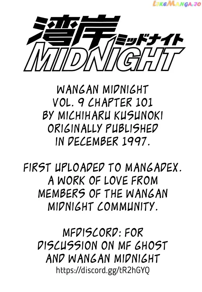 Wangan Midnight Chapter 101 page 15 - 