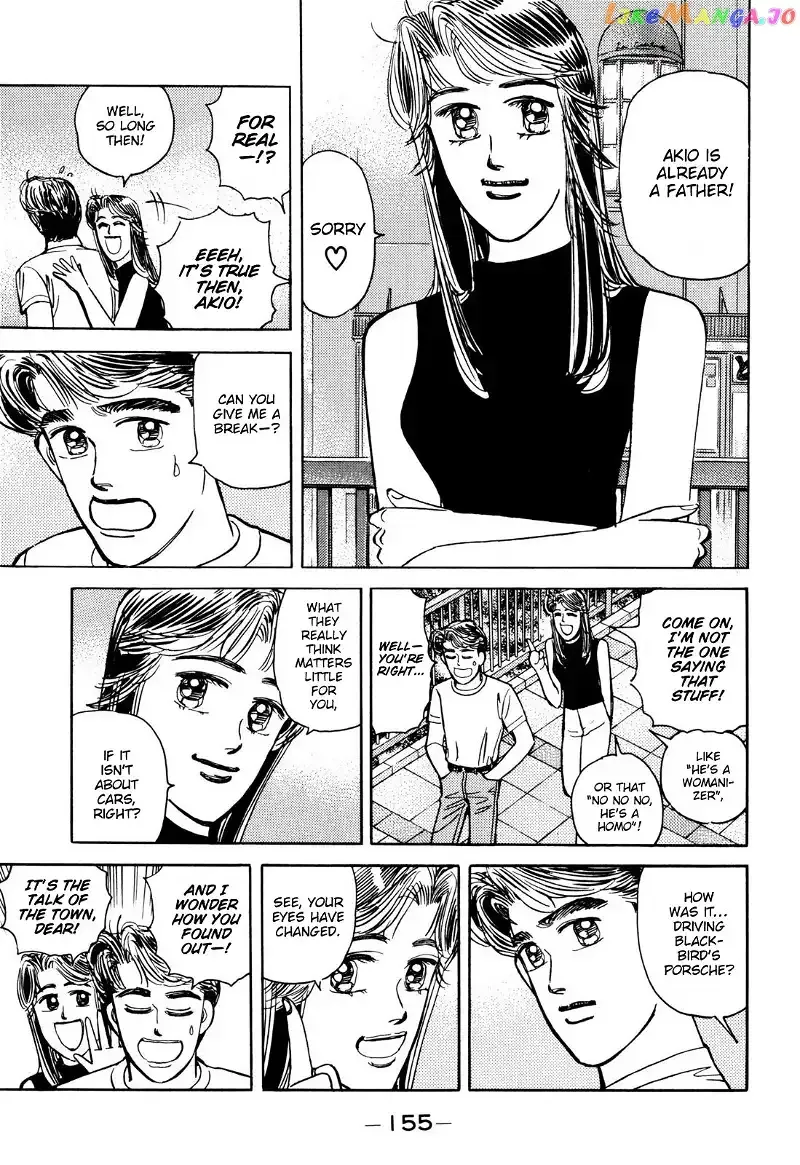 Wangan Midnight Chapter 101 page 3 - 