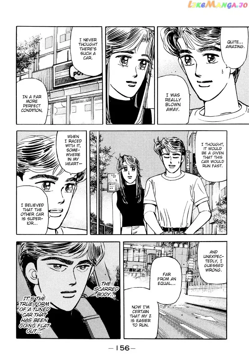 Wangan Midnight Chapter 101 page 4 - 