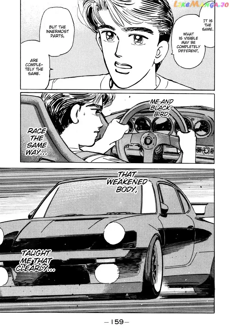 Wangan Midnight Chapter 101 page 7 - 