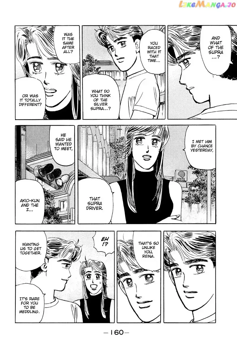 Wangan Midnight Chapter 101 page 8 - 