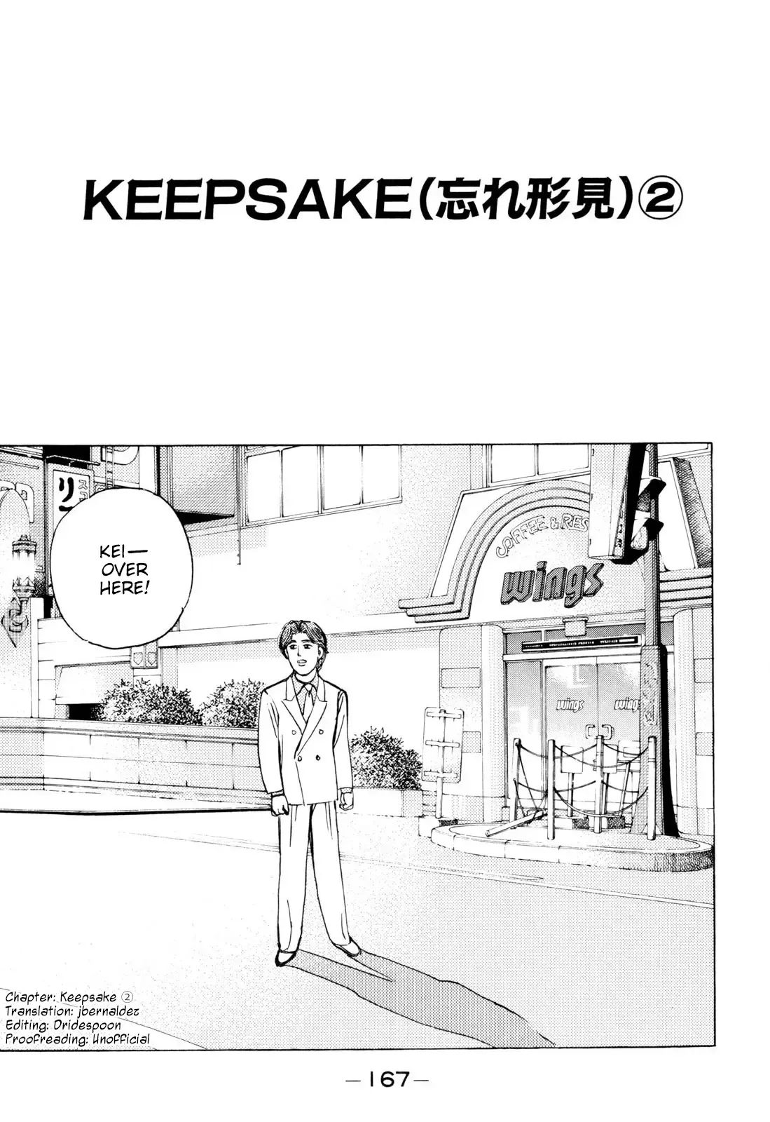 Wangan Midnight Chapter 102 page 1 - 