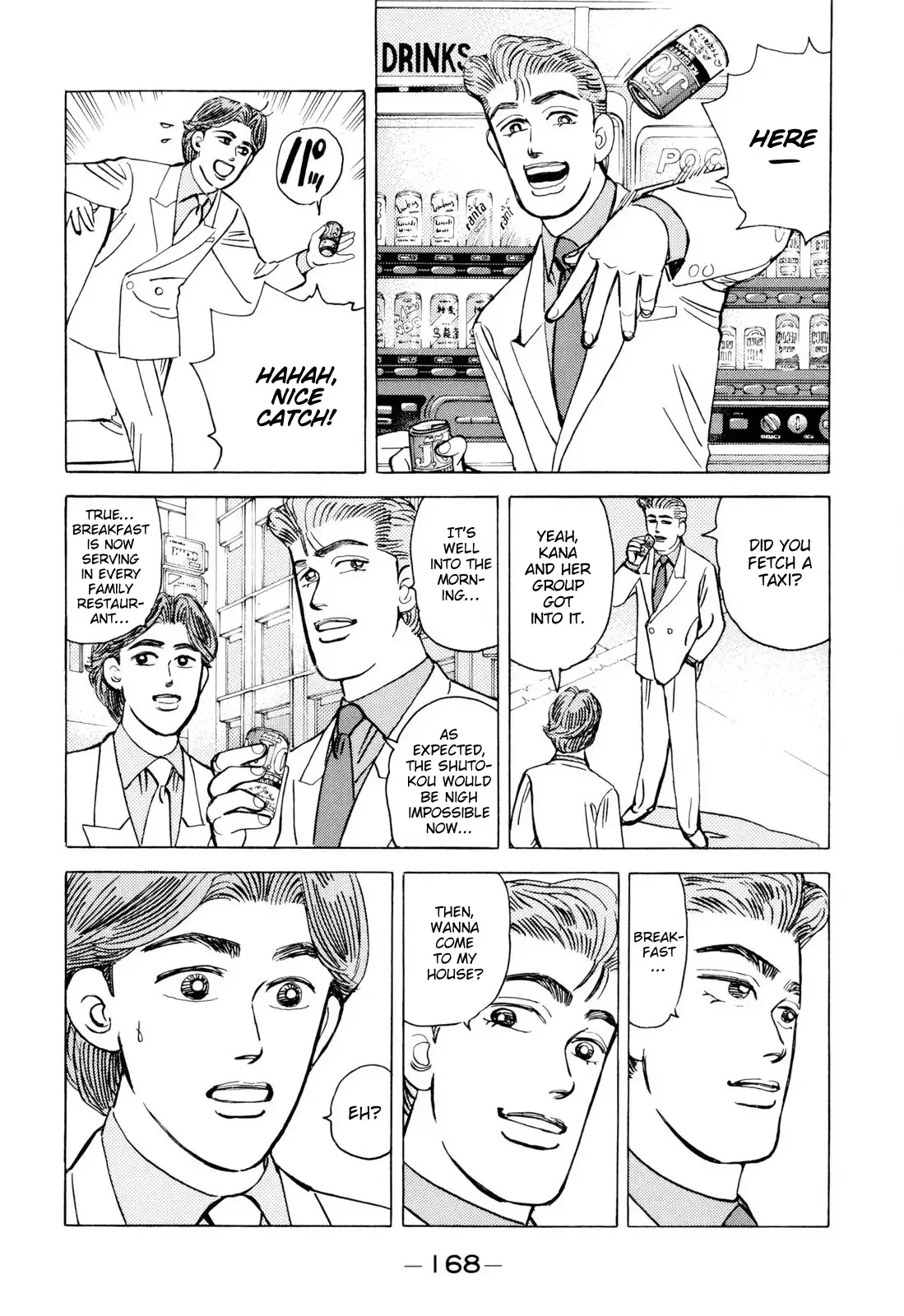 Wangan Midnight Chapter 102 page 2 - 