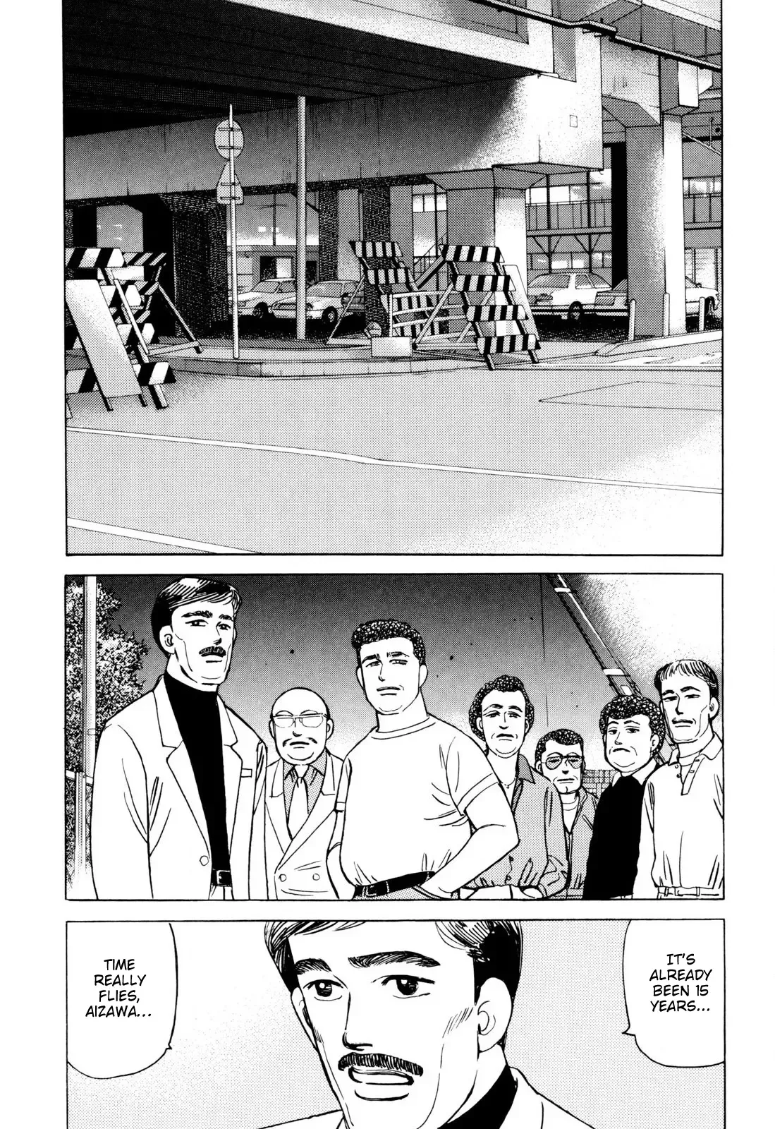 Wangan Midnight Chapter 102 page 11 - 