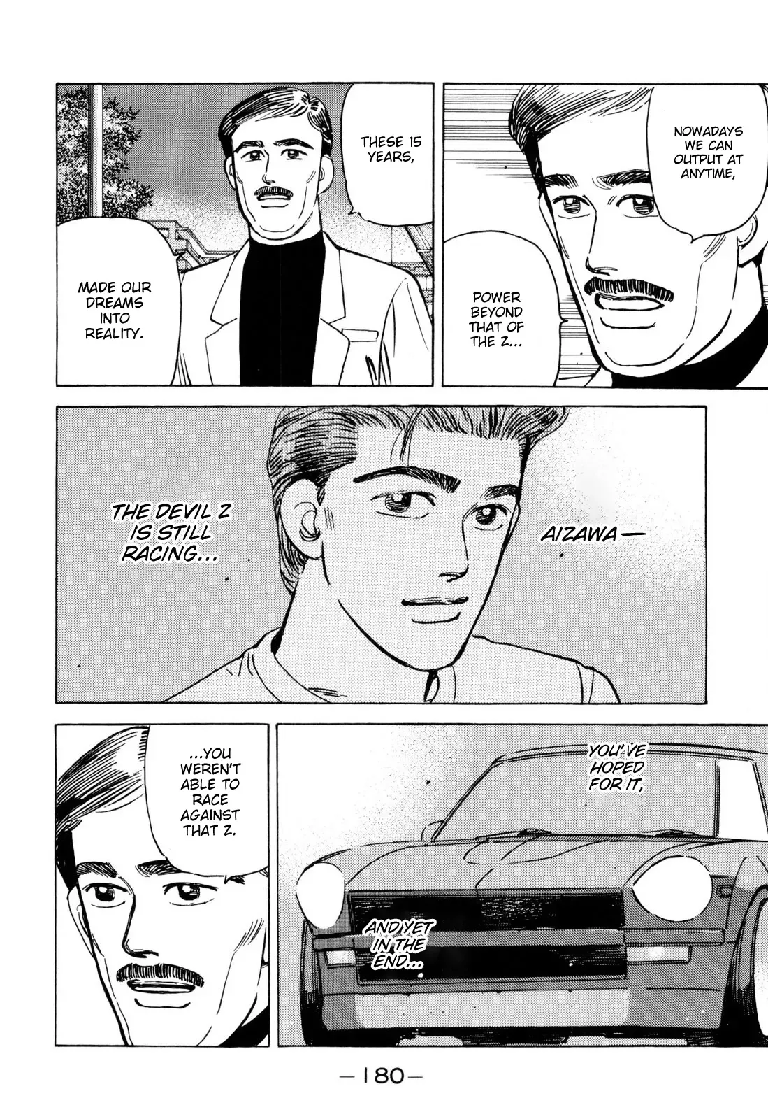 Wangan Midnight Chapter 102 page 14 - 