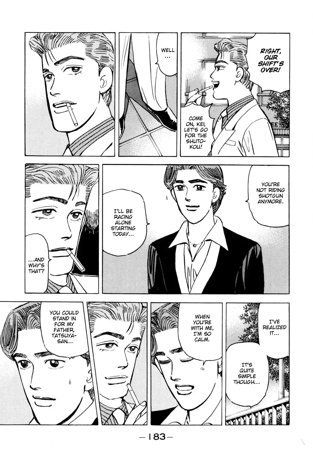 Wangan Midnight Chapter 102 page 17 - 